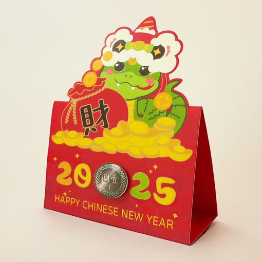 錢母卡 新年結緣品訂製
