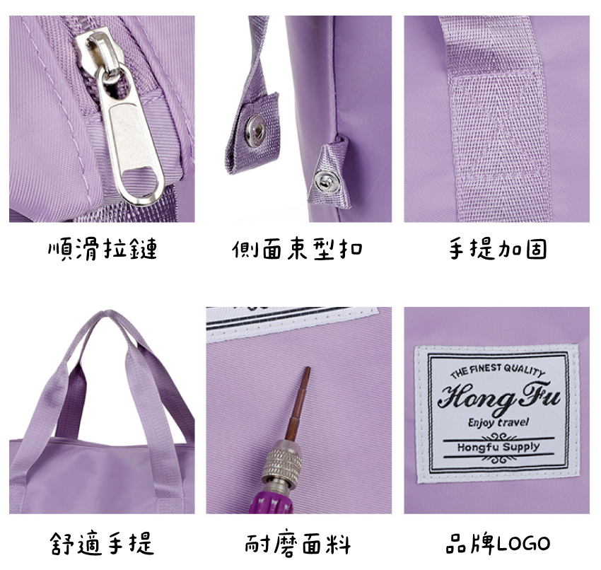 客製行李袋印刷LOGO圖案,在機場或各大觀光景點成為您品牌的行動廣告 客製行李袋印刷LOGO圖案,在機場或各大觀光景點成為您品牌的行動廣告