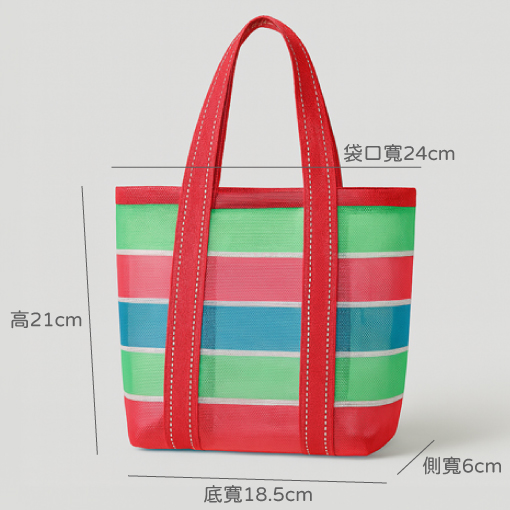 文青茄芷袋客製化 品牌布標皮標訂製