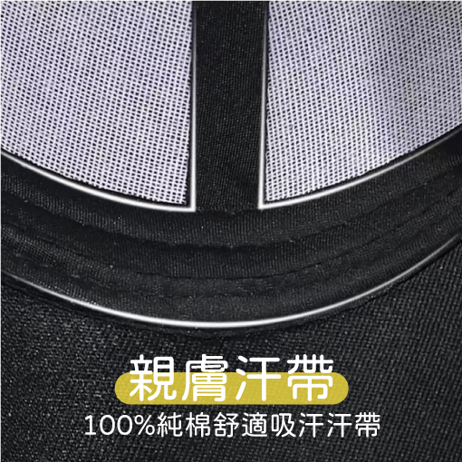 客製棒球帽、鴨舌帽LOGO圖案訂製