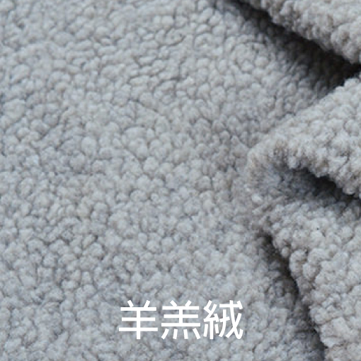 柔軟羊羔絨材質冷氣毯 客製午睡毯冷氣毯 提案推薦