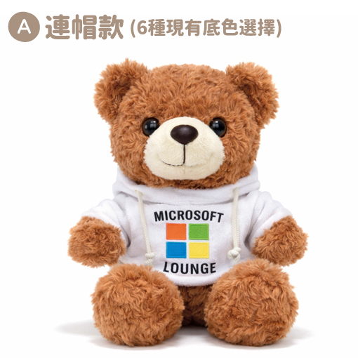 來圖製作專屬娃娃 刺繡圖案+帽T