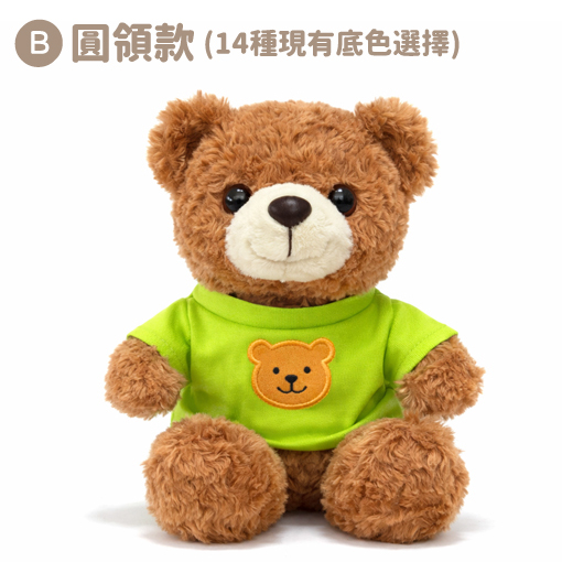 來圖製作專屬娃娃 刺繡圖案+圓領T恤娃娃