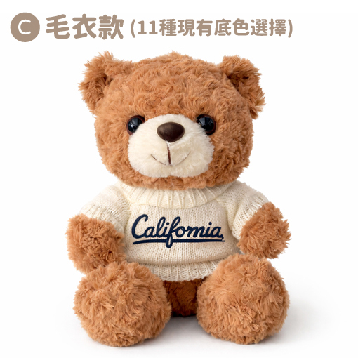 來圖製作專屬娃娃 刺繡圖案+POLO衫