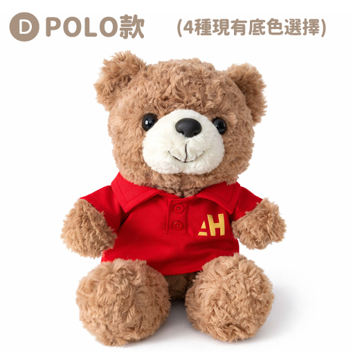 來圖製作專屬娃娃 刺繡圖案+毛衣