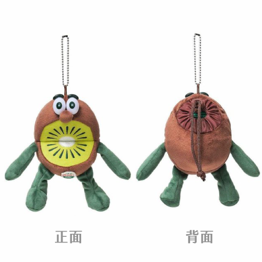 平常是可愛吊飾 打開是實用購物袋 來圖客製娃娃購物袋