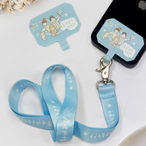 100%客製外型圖案 全彩印刷手機掛繩