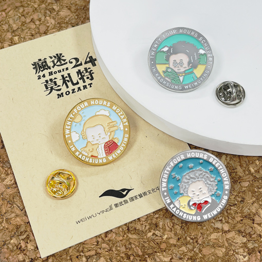 系列金屬徽章客製 成套徽章設計訂做 烤漆徽章客製