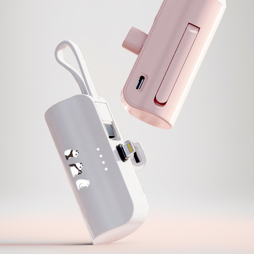 輕巧大容量行動電源客製