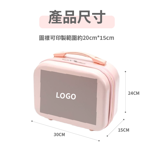 專屬客製化:LOGO / 商標圖案 / 多種底色自由選擇 專屬客製化:LOGO / 商標圖案 / 多種底色自由選擇
