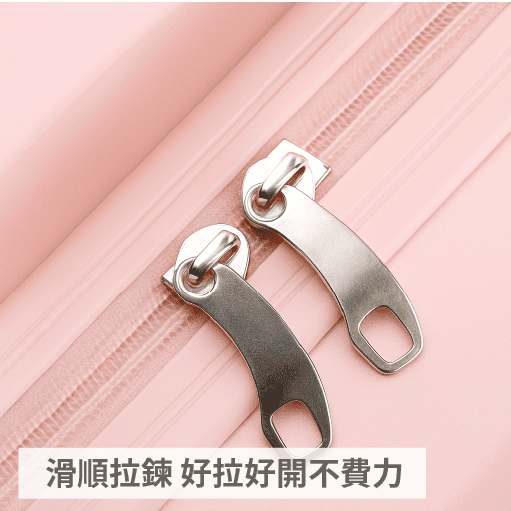 實用外型兼具品牌識別的訂製款行李箱 實用外型兼具品牌識別的訂製款行李箱