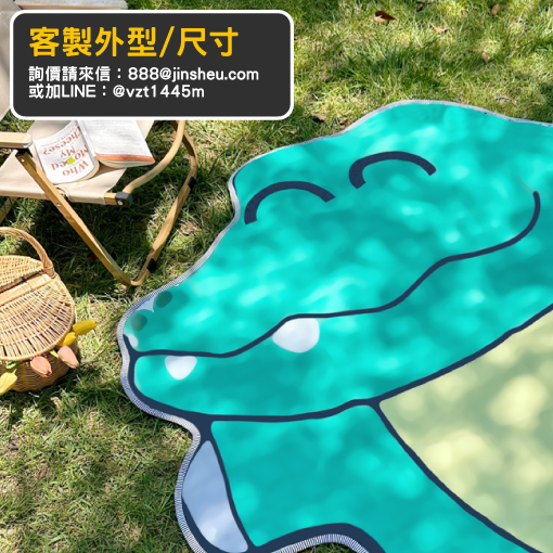 露營出遊必備 野餐墊圖案客製 露營出遊必備 野餐墊圖案客製