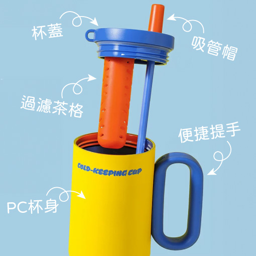 客製圖案保溫杯 可印製品牌LOGO圖案