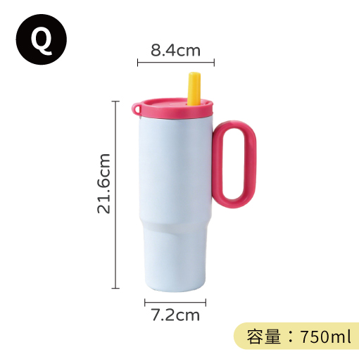 客製磁吸提把保溫瓶