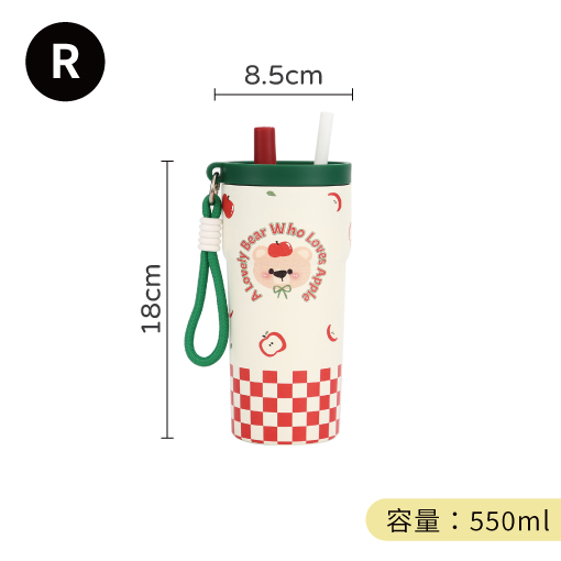 吸管保溫杯客製化