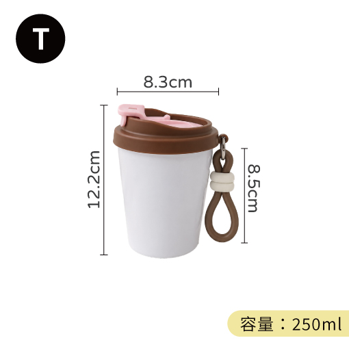 迷你保溫杯客製化