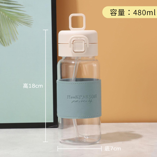 客製隨行杯 透明水壺