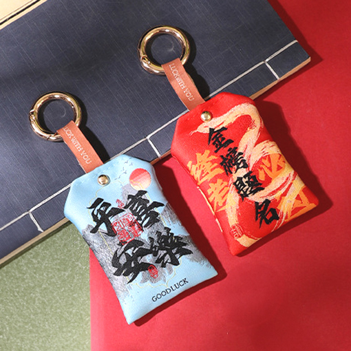 可替換御守掛件 來訊客製平安符