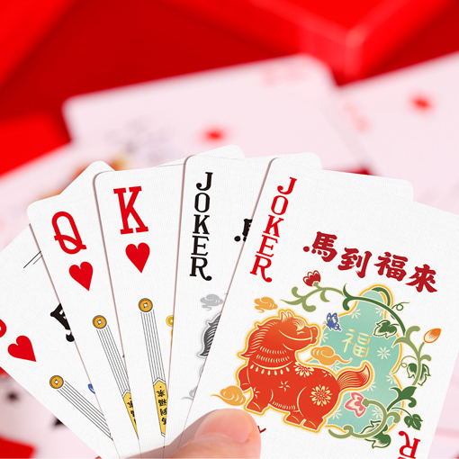 細緻全彩印刷撲克牌面 材質堅韌不易破損