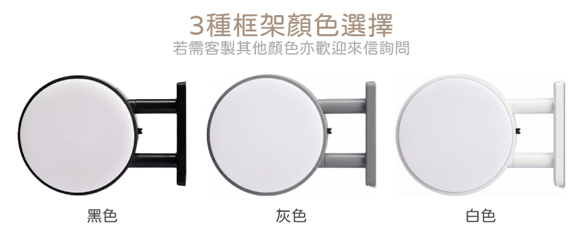 客製發光小燈箱 外框顏色可自由訂製 歡迎來圖詢問 