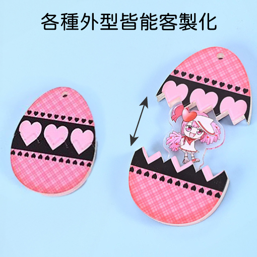 搭配彩窗壓克力 可製作各式效果 搭配彩窗壓克力 可製作各式效果