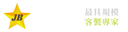 程時有限公司