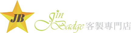 程時有限公司