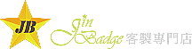 程時有限公司